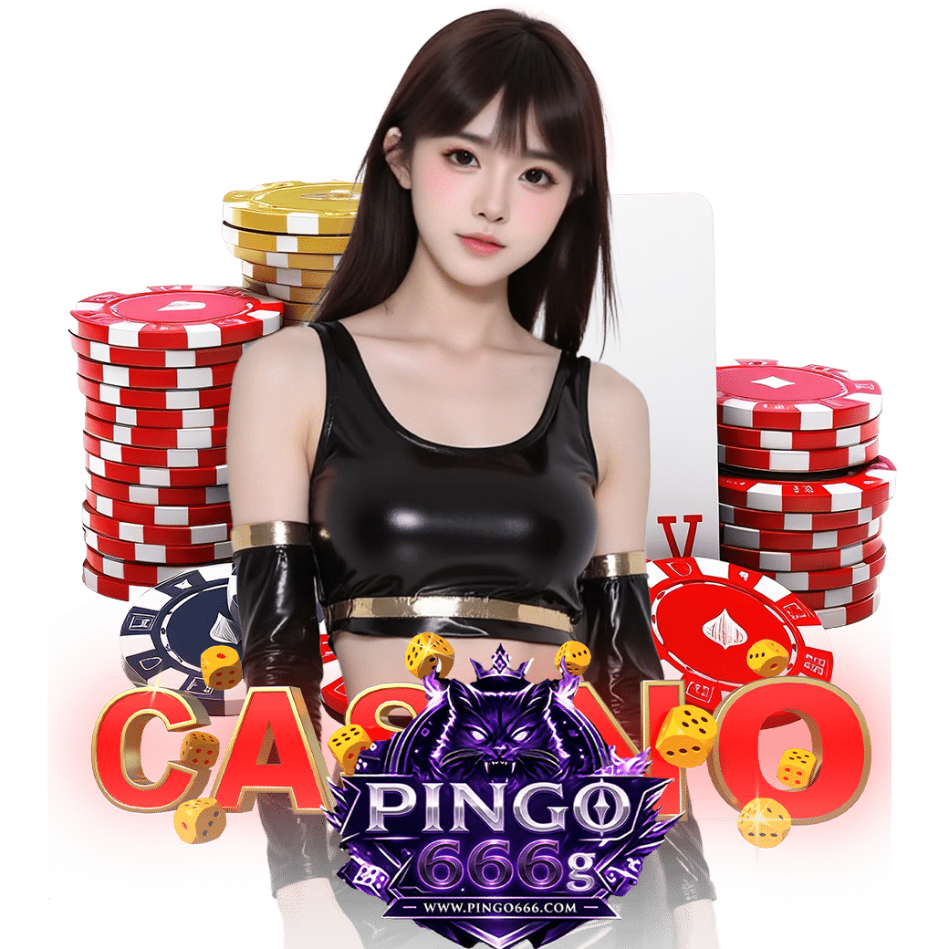 pingo666 ทางเข้า 