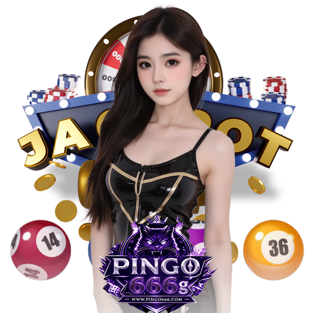 pingo666 สล็อต
